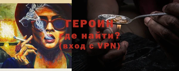 шишки Зерноград