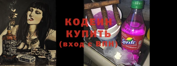 шишки Зерноград