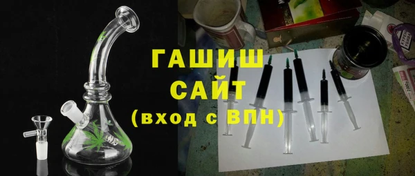 тгк Зеленодольск