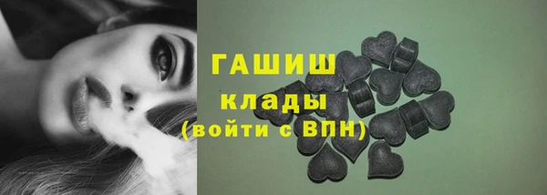 тгк Зеленодольск