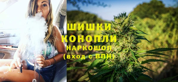 экстази Зеленокумск