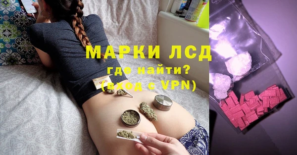 шишки Зерноград