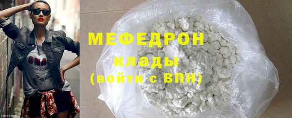 шишки Зерноград