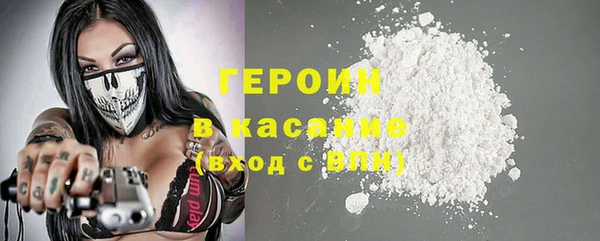 шишки Зерноград