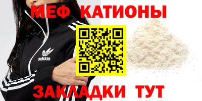 тгк Кумертау