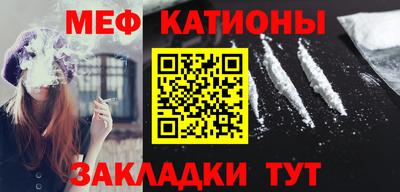 тгк Кумертау