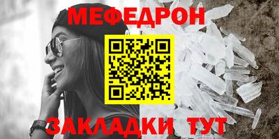 кокаин VHQ Кулебаки