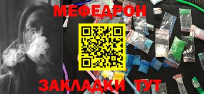 тгк Кумертау