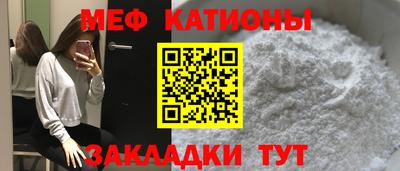 кокаин VHQ Кулебаки