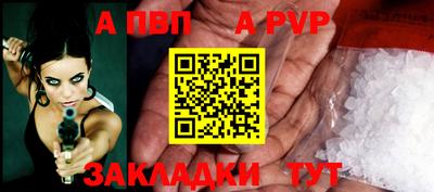 кокаин VHQ Кулебаки