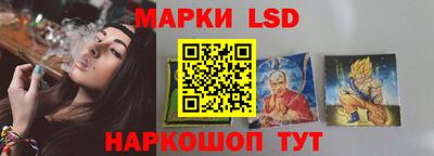 мяу мяу мука Кунгур