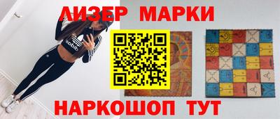 тгк Кумертау