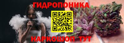 тгк Кумертау