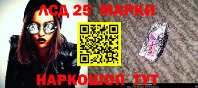 тгк Кумертау