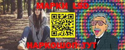 тгк Кумертау