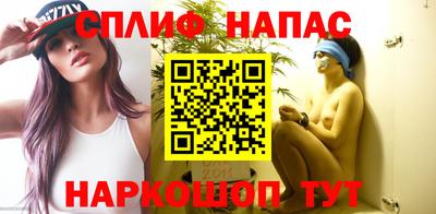 тгк Кумертау