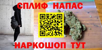 кокаин VHQ Кулебаки