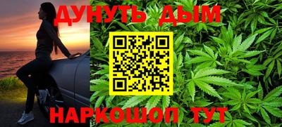 кокаин VHQ Кулебаки