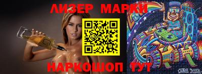 кокаин VHQ Кулебаки