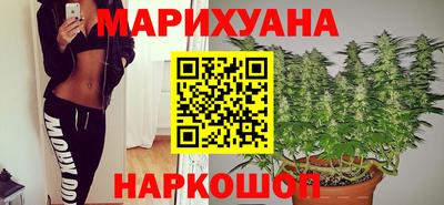 тгк Кумертау