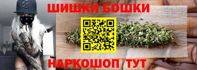 кокаин VHQ Кулебаки
