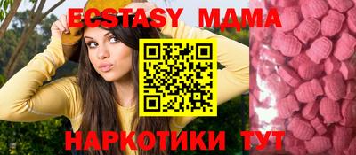 кокаин VHQ Кулебаки