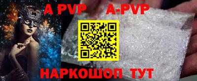 кокаин VHQ Кулебаки