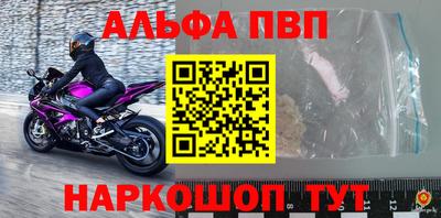 кокаин VHQ Кулебаки