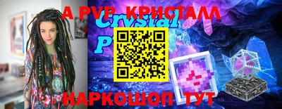 кокаин VHQ Кулебаки