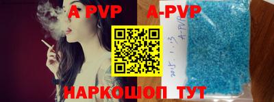 кокаин VHQ Кулебаки