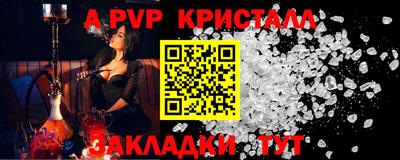 тгк Кумертау