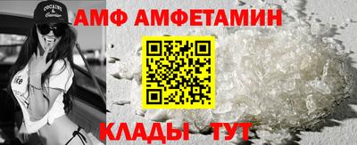 тгк Кумертау