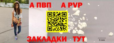 кокаин VHQ Кулебаки