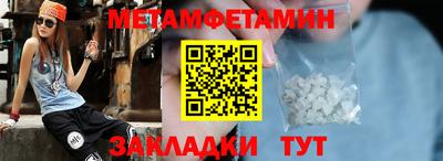 кокаин VHQ Кулебаки