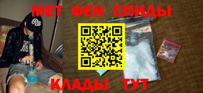 кокаин VHQ Кулебаки