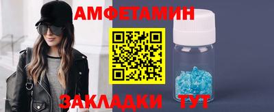 мяу мяу мука Кунгур