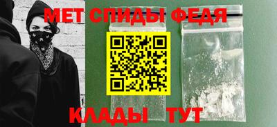 тгк Кумертау