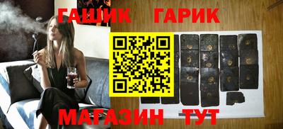 мяу мяу мука Кунгур