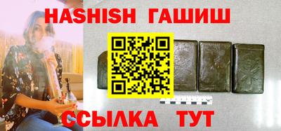 мяу мяу мука Кунгур