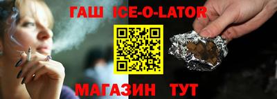 тгк Кумертау