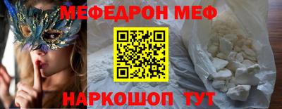 тгк Кумертау
