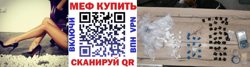МЯУ-МЯУ VHQ  Ковров 