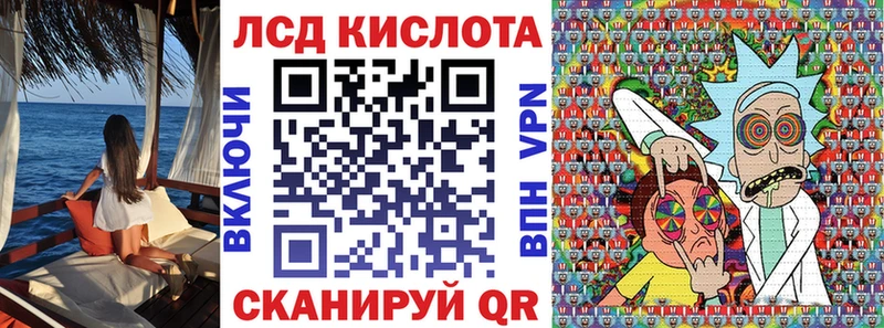 Марки N-bome 1,8мг  Ковров 