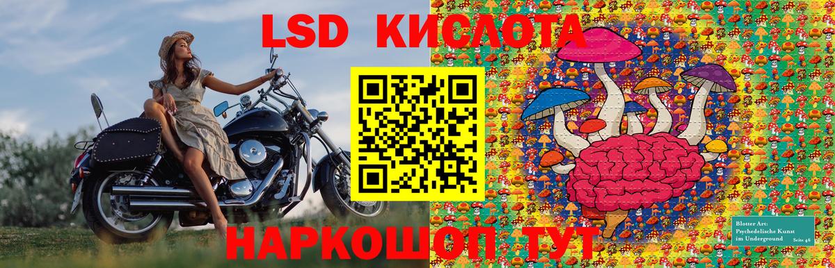 Марки N-bome 1,5мг  Марки N-bome 1,5мг  Наркотические марки  Вход с VPN  Ковров 