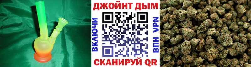 где продают наркотики  Ковров  Шишки марихуана семена 